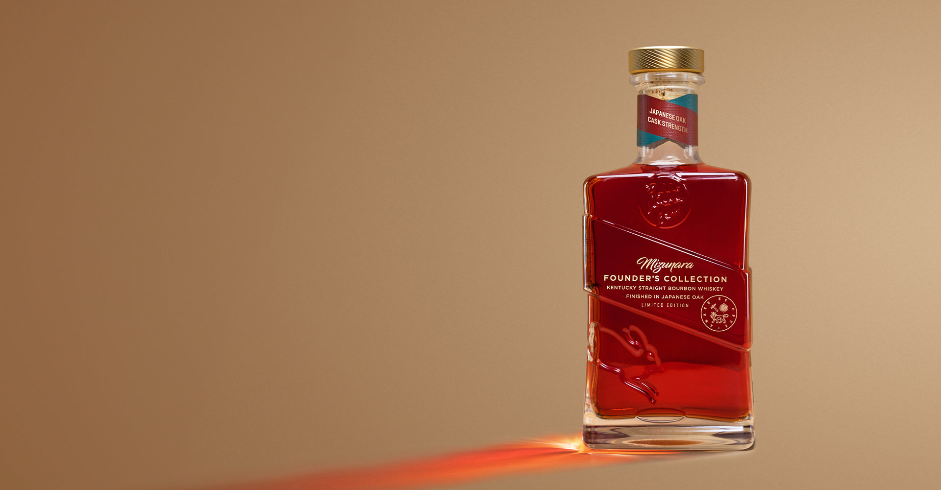 Mizunara | Rabbit Hole Distillery